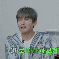 Super Junior Wink GIF