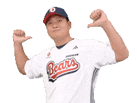 Baseball Sticker by doosanbears