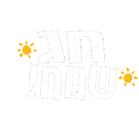 Fun Wow Sticker by Elonitzan