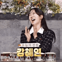 Collector GIF