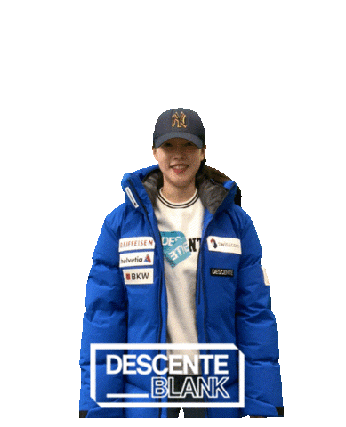 데상트 Sticker by DESCENTE