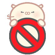 搖頭 No Sticker