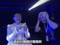 Noise GIF