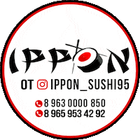 ipponsushi sushi ippon ippon sushi иппон Sticker