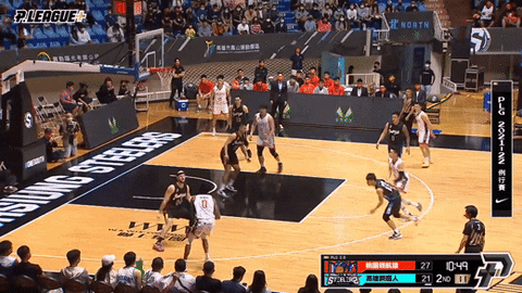 lupin-han giphyupload GIF