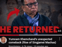 Manipur GIF