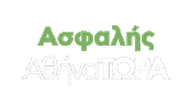 Athens Αθηνα Sticker by athinatora