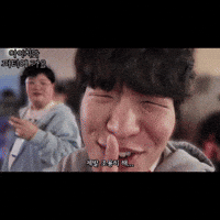 ichi69hello bear ichi 상현 bear meme GIF