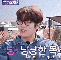 Yg Entertainment Treasure GIF