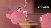 Sena Kiss GIF