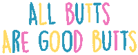 Butts Sticker by Marie Boiseau