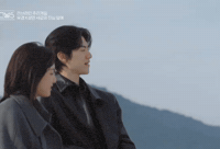 Inwooyuniverse GIF