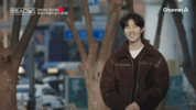 Inwooyuniverse GIF