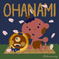 Night Japan GIF
