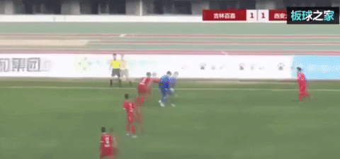 skagk giphyupload GIF