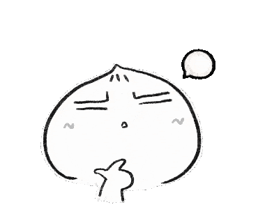 stephaniedraw giphyupload think 想 包子 Sticker