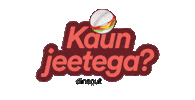 Indian Premier League Food Sticker by Dineout