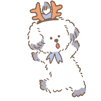 Merry Christmas Dog Sticker by koimoffee