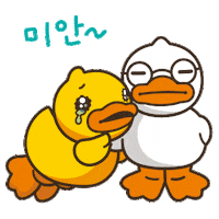 Dance Love Sticker by B.Duck