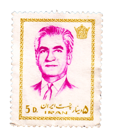 Pahlavi Sticker by Golesorkh Co.