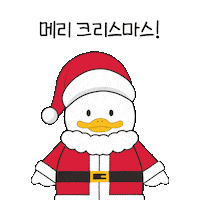 Happy Christmas Sticker by Newhabits