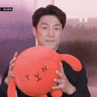 Angry Ji Jin Hee GIF