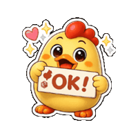 Lineスタンプ Ok Sticker by 熊本とりから家 下松店