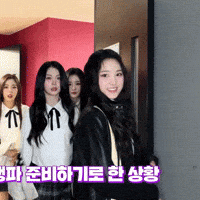 K Pop Thumbs Up GIF