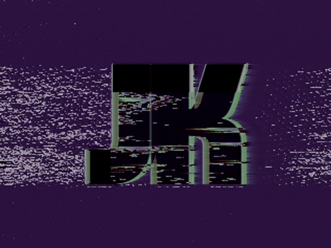Art Glitch GIF