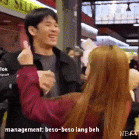 Wb Fanservice GIF