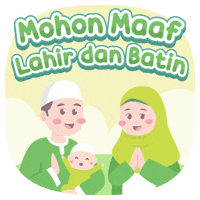 Ramadan Muslim GIF