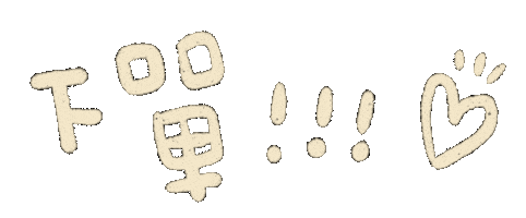 Lalahabi Sticker