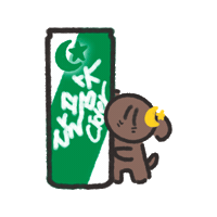 은쪽이 Sticker