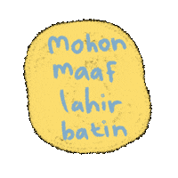 Words Eid Mubarak Sticker