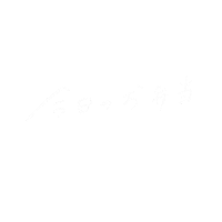 Ibububu Sticker