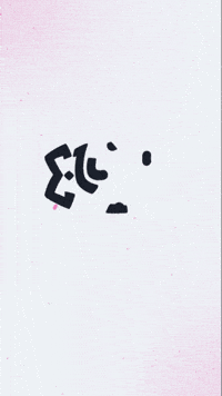 Cat GIF
