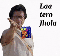 Jhola GIF