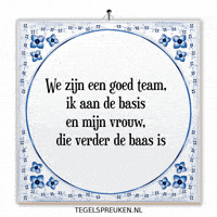 Humor Teamwork GIF by Tegelspreuken.nl