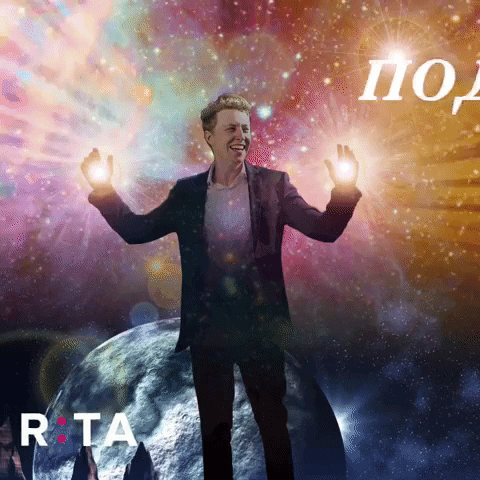 rtamoscow giphygifmaker marketing digital energy GIF