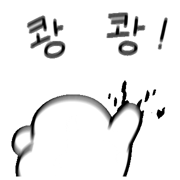 420gram00 giphyupload character punch duck Sticker