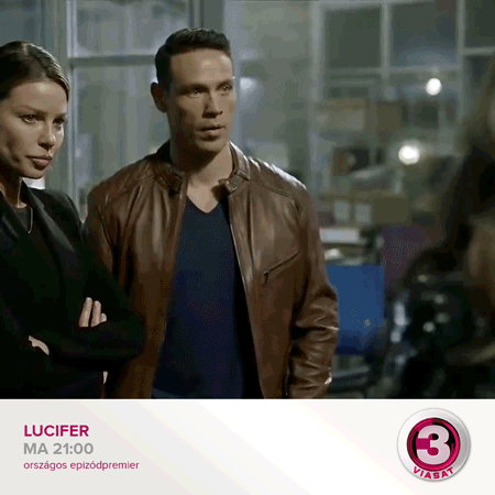 tom ellis lucifer GIF by VIASAT3
