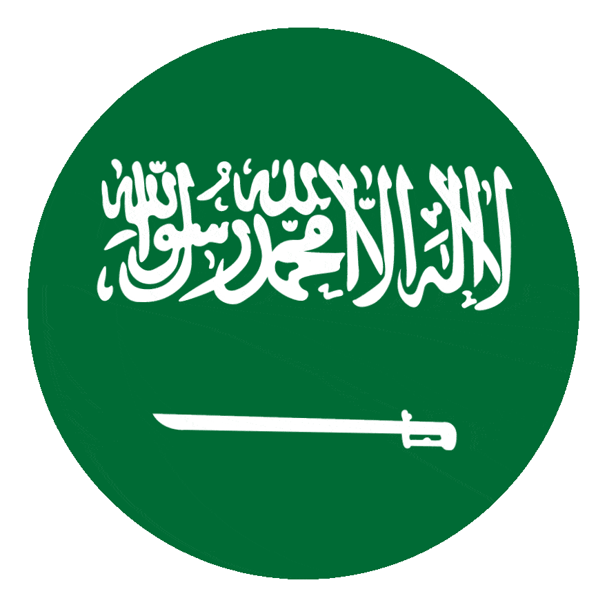 Saudi Arabia Flag Sticker by Conscious Planet - Save Soil