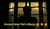 Sk Tamilcinema GIF