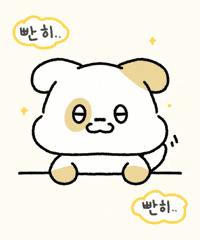 Couple 강아지 GIF