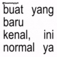Text Brat GIF