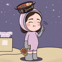 Hungry Foodie GIF