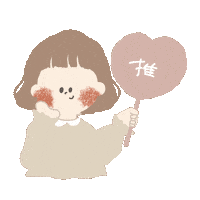 らいぶ Sticker