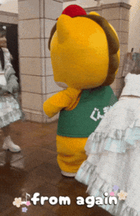 Horse Tail Mascot GIF