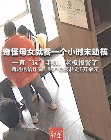 yj_jane giphyupload GIF