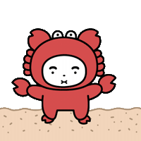 Summer Relaxing Sticker